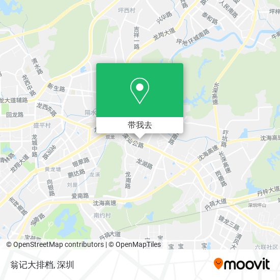 翁记大排档地图