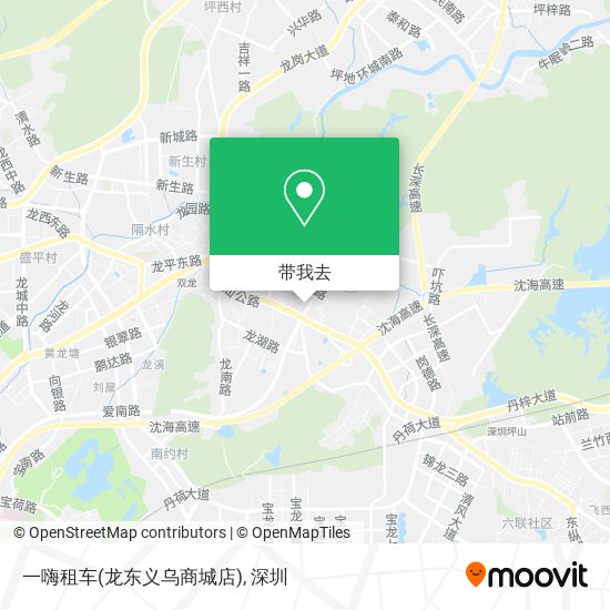 一嗨租车(龙东义乌商城店)地图