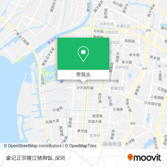 豪记正宗隆江猪脚饭地图