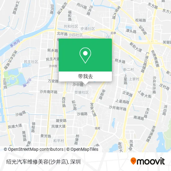 绍光汽车维修美容(沙井店)地图