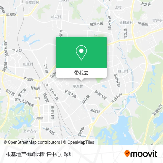 根基地产御峰园租售中心地图