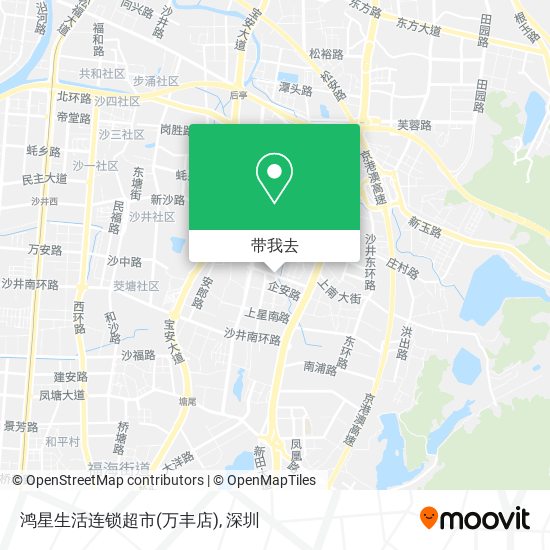 鸿星生活连锁超市(万丰店)地图