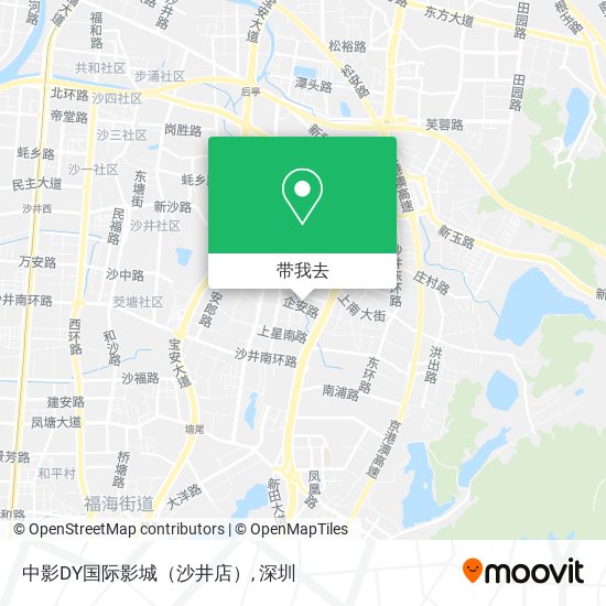 中影DY国际影城（沙井店）地图