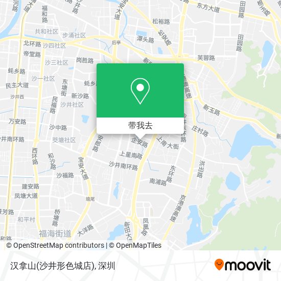 汉拿山(沙井形色城店)地图