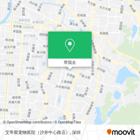 艾帝斯宠物医院（沙井中心路店）地图