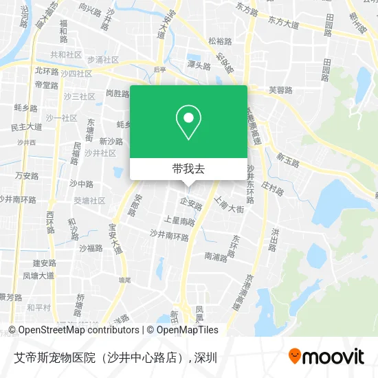 艾帝斯宠物医院（沙井中心路店）地图