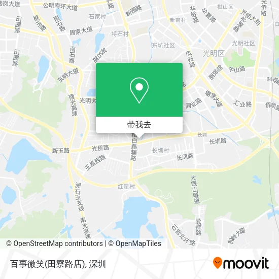 百事微笑(田寮路店)地图