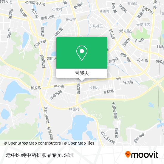 老中医纯中药护肤品专卖地图