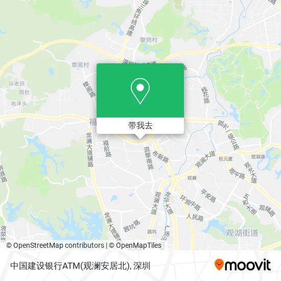 中国建设银行ATM(观澜安居北)地图