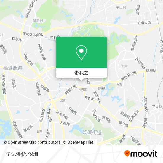伍记港货地图