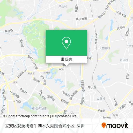 宝安区观澜街道牛湖木头湖围合式小区地图