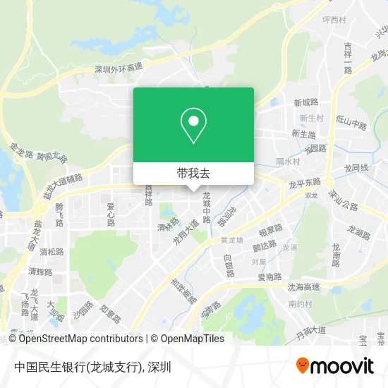 中国民生银行(龙城支行)地图