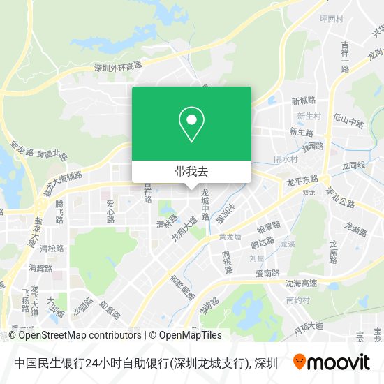 中国民生银行24小时自助银行(深圳龙城支行)地图