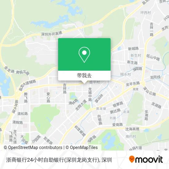 浙商银行24小时自助银行(深圳龙岗支行)地图