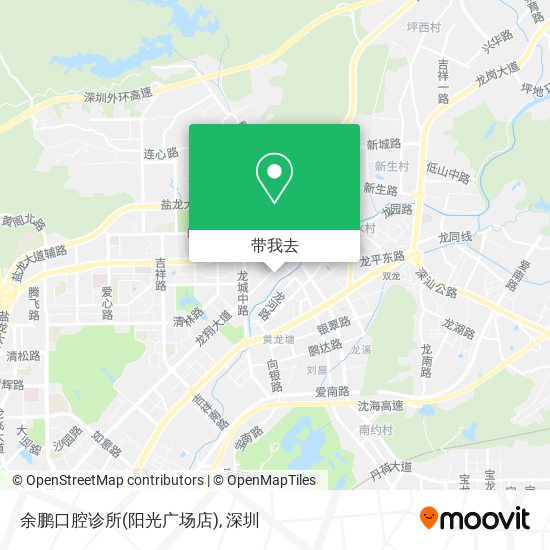 余鹏口腔诊所(阳光广场店)地图