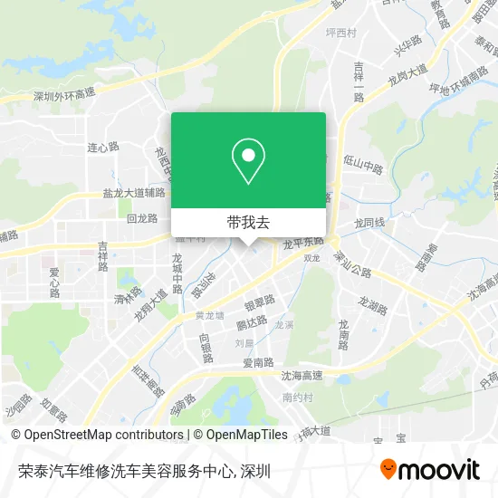 荣泰汽车维修洗车美容服务中心地图
