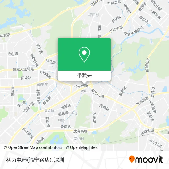 格力电器(福宁路店)地图