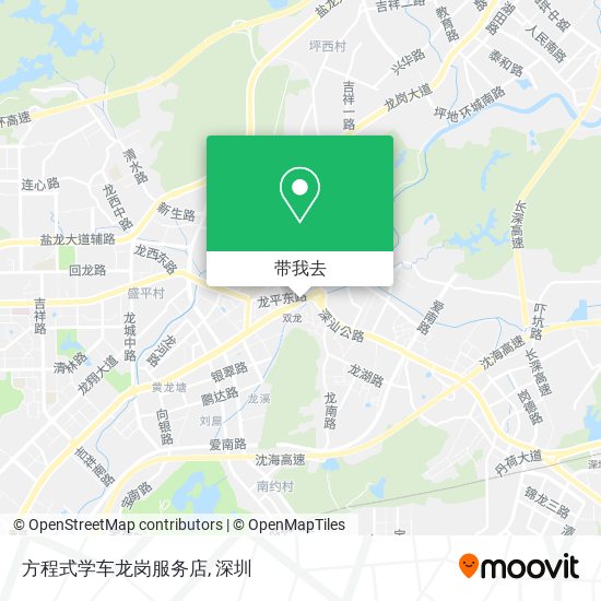 方程式学车龙岗服务店地图