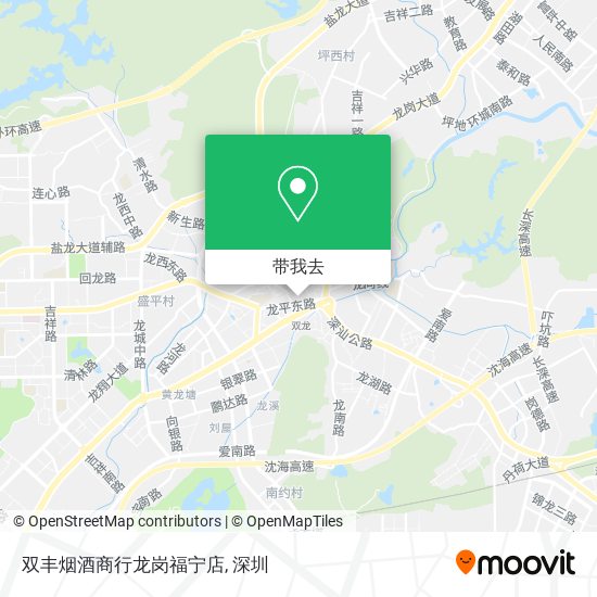 双丰烟酒商行龙岗福宁店地图