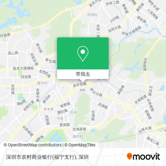 深圳市农村商业银行(福宁支行)地图