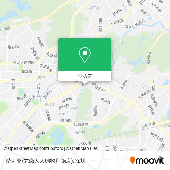 萨莉亚(龙岗人人购物广场店)地图