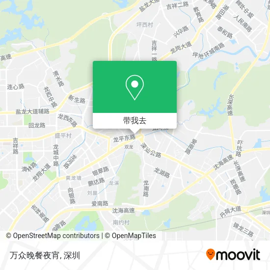 万众晚餐夜宵地图