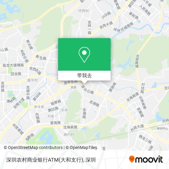 深圳农村商业银行ATM(大和支行)地图