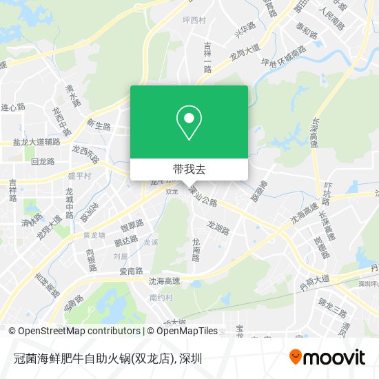 冠菌海鲜肥牛自助火锅(双龙店)地图