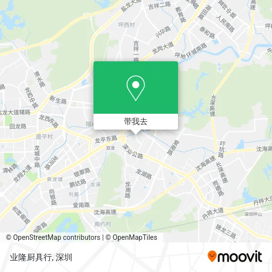 业隆厨具行地图