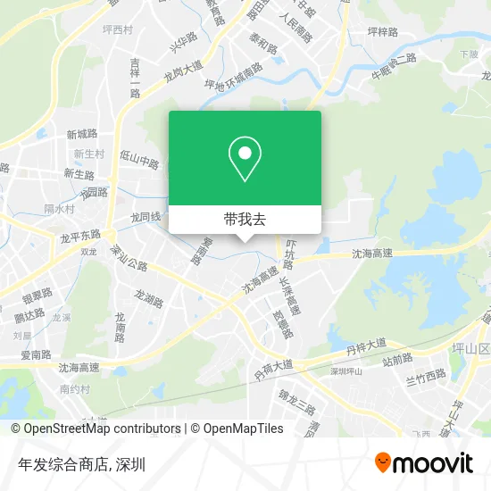 年发综合商店地图