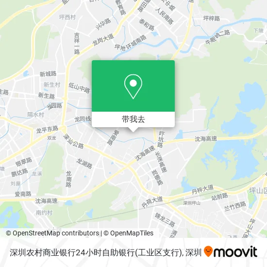 深圳农村商业银行24小时自助银行(工业区支行)地图