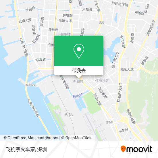 飞机票火车票地图