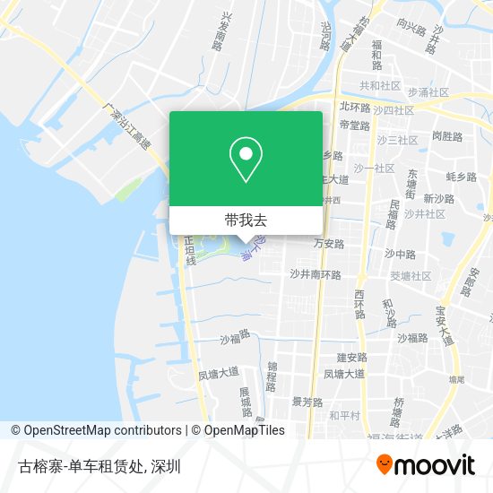 古榕寨-单车租赁处地图
