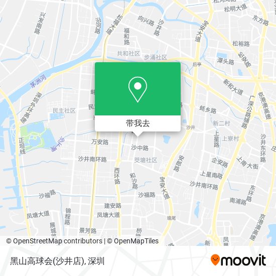 黑山高球会(沙井店)地图