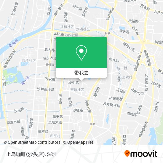 上岛咖啡(沙头店)地图