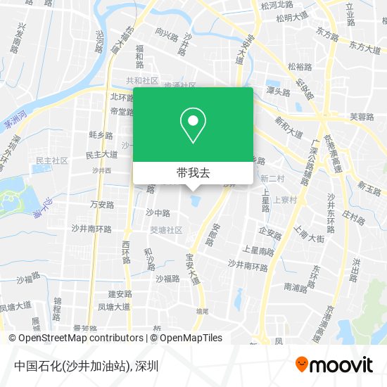 中国石化(沙井加油站)地图