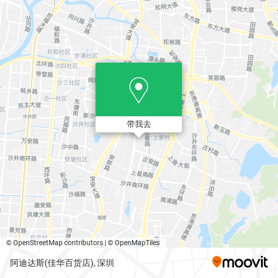 阿迪达斯(佳华百货店)地图