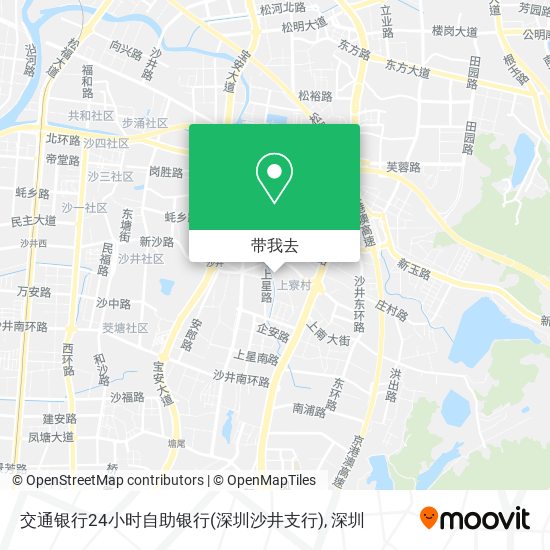 交通银行24小时自助银行(深圳沙井支行)地图
