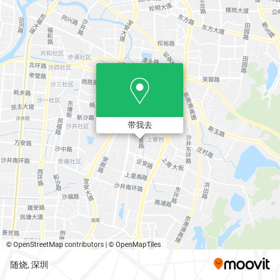 随烧地图