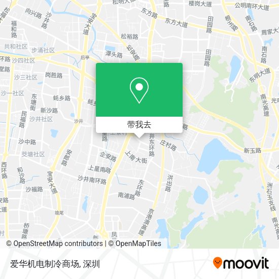 爱华机电制冷商场地图