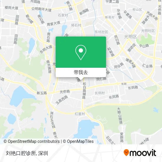 刘艳口腔诊所地图