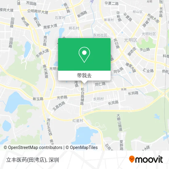 立丰医药(田湾店)地图