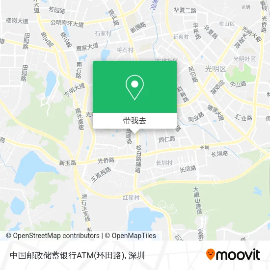 中国邮政储蓄银行ATM(环田路)地图