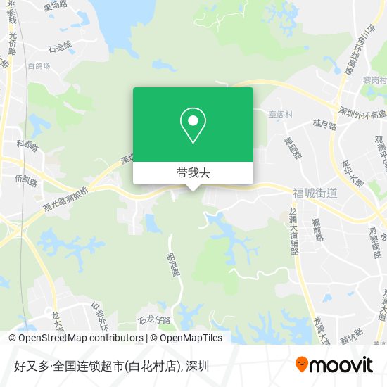 好又多·全国连锁超市(白花村店)地图