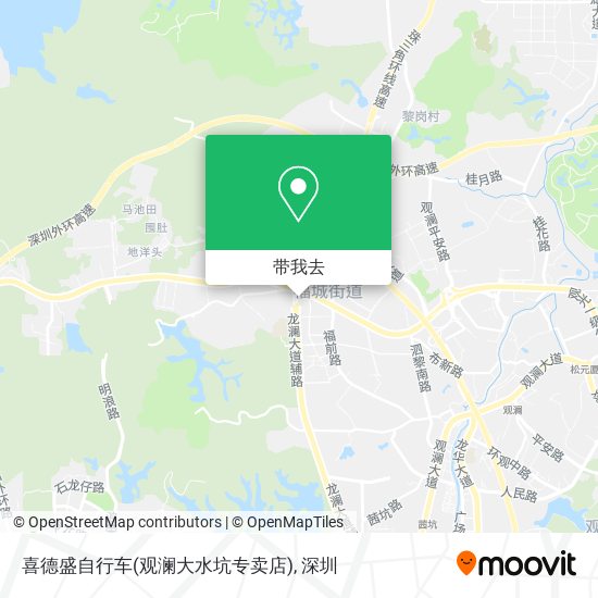 喜德盛自行车(观澜大水坑专卖店)地图