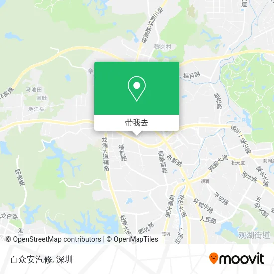 百众安汽修地图