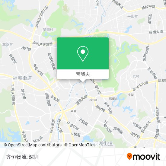 齐恒物流地图
