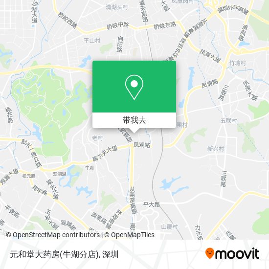元和堂大药房(牛湖分店)地图