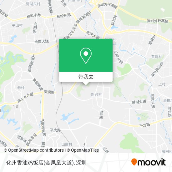 化州香油鸡饭店(金凤凰大道)地图