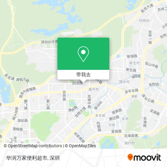 华润万家便利超市地图